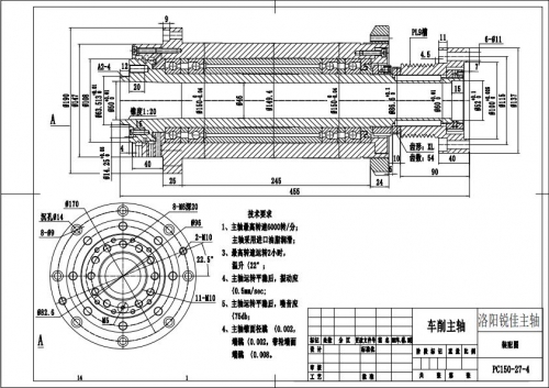 常州車削用機械主軸